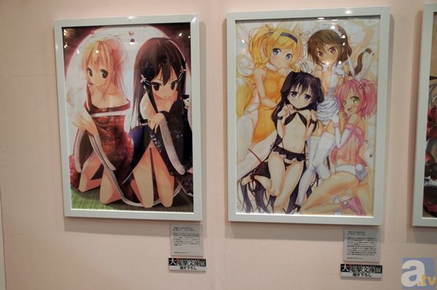 华体网页版登录入口：姆希塔良：我在最大的舞台踢球 已故父亲仍是行进路途的动力源泉